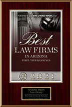 Best Law Firms 2021